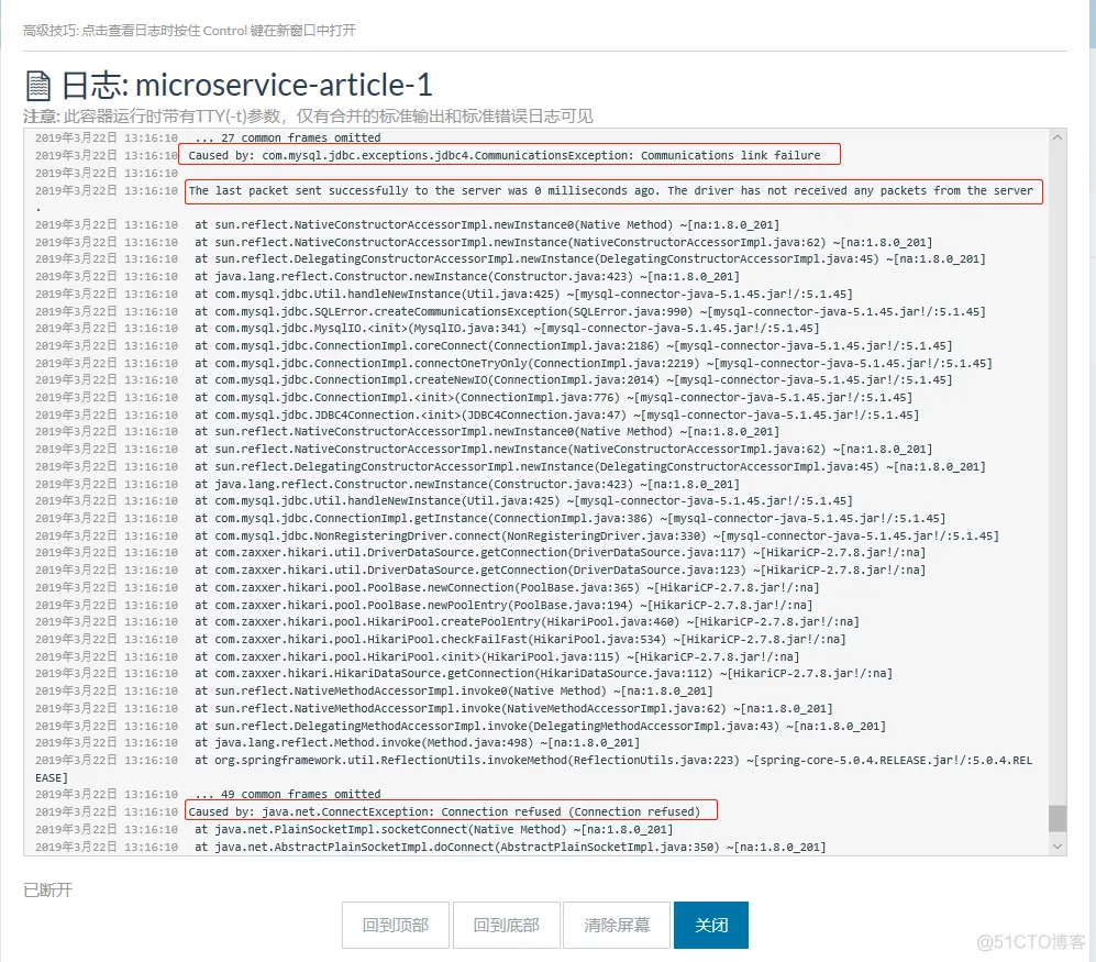 docker jira8 怎么配置插件 docker部署rancher_eureka_24